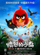 啊?我乡下来的(无限)小说免费阅读