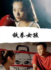 啊?我乡下来的(无限)小说免费阅读