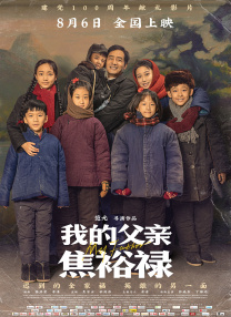 久久久久夜夜夜精品国产